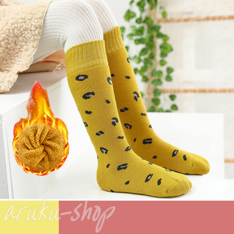 靴下 キッズ 女の子 ハイソックス 秋冬 コットン ソックス 暖かい 子供服 コットン ジュニア セット 子..