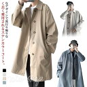 春 アウター ゆったり スプリングコート ビジネスコート ロングコート サイドスリット 大きいサイズ メンズ 春コート トレンチコート 秋服 チェスターコート ...