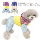 ダウンジャケット 犬 服 犬の服 ボア ダウン ジャケット ペット用綿入れ コート 暖かい ドッグウェア S M L XL XXLサイズ ジャケット ジャンパー...