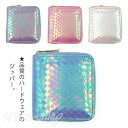 財布 レディース ミニ財布 光沢のあるフェイクレザー レディース 財布 手のひらサイズ ミニ財布 小さい コンパクト カード入り レディース 小銭入れ カード ...