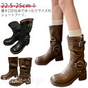 エンジニアブーツ レディース ゆったり ショートブーツ ブーツ おしゃれ 厚底 美脚 ミドルブーツ 大きいサイズ 歩きやすい 滑り止め ワイド 靴 秋冬 春靴 ...
