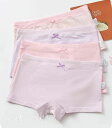 キッズ ショッツ ボクサーパンツ 4点セット 子供 下着 ペチパンツ 肌着 子供下着 安全パンツ 短パン ショ-トパンツ 部屋着 インナーパンツ 無地 コットン...