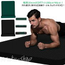 極厚 20mm 厚手 ホットヨガ ヨガマット 特大 幅広 大判 収納ケース 持ち運び 筋トレマット 3点セット バンド ピラティスマット トレーニングマット エ...