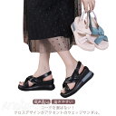 レディース 旅行 クロス サンダル ベルクロ 厚底 サンダル ブラック ストラップサンダル ウェッジソール スポサン 疲れない オフホワイト レジャー 厚底サンダル バックストラップ アウトドア 身長アップ 痛くない 歩きやすい スポーツサンダル 夏 シューズ 靴 黒
