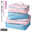 お弁当バッグ ランチバッグ 保冷 保温 スクエアトート 大きめ クーラーバッグ コンパクト シンプル お弁当 ピクニック 行楽 保冷バッグ 保温バッグ 丈夫 角型 大容量 軽量 マチ広め レジャーバッグ トート お弁当袋 遠足