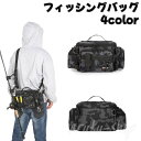 フィッシングバッグ メンズ レディース ショルダーバッグ 釣り ワンショルダー 迷彩柄 デジタル 肩掛け 斜め掛け 多機能 カモフラージュ おしゃれ