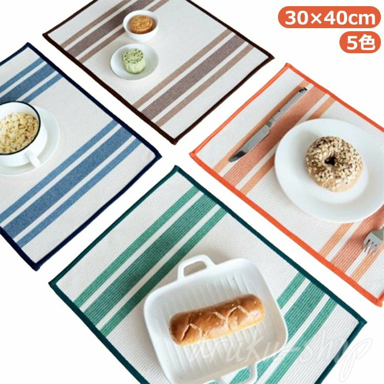 ランチョンマット 30x40cm 入学グッズ 入園グッズ キッズ 幼稚園 保育園 小学校 小学生 男の子 給食 ナ..