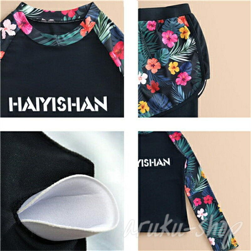 子供 水着 女の子 2点セット：ス+レギンス 長袖 ラッシュガード キッズ 130 140 150 160 中学生 水着 女子 小学生 長袖 子供用フィットネス水着 みずぎ スイミング スクール子供水着 スイムウェア スイミング 海水浴 水遊び 日焼け止め