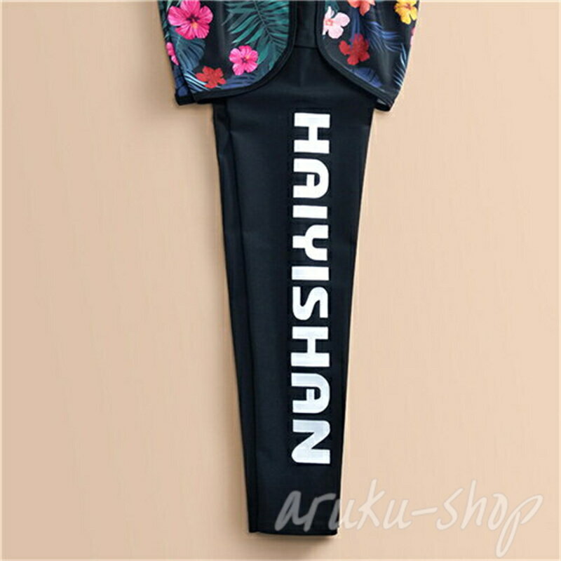 子供 水着 女の子 2点セット：ス+レギンス 長袖 ラッシュガード キッズ 130 140 150 160 中学生 水着 女子 小学生 長袖 子供用フィットネス水着 みずぎ スイミング スクール子供水着 スイムウェア スイミング 海水浴 水遊び 日焼け止め