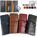 電子タバコ 加熱式タバコ 大 ヴェポライザー 刻葉 手巻きタバコ パイプ Vaporizer バッグ 収納 ケース タバコ葉 シャグポーチ