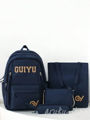 レディース バッグ セット カレッジスタイルバックパック4点セット：バックパック、クロスボディバッグ、ペンケース、学校用バッグ、クラシックで多目的、大容量