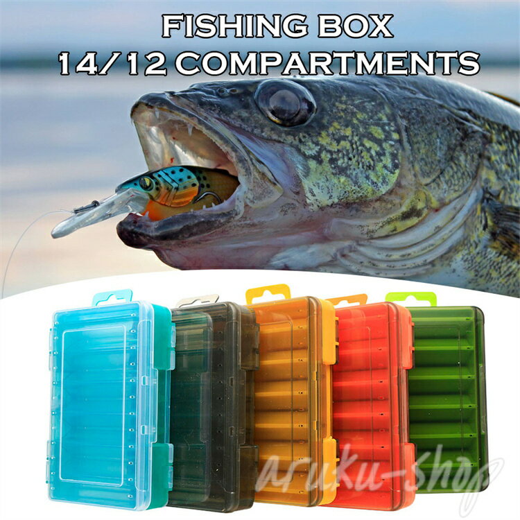 両面 ルアーケース ワーム ケース タックル 収納 ボックス メタルジグ ショアジギング ソルトライト ジギング 海釣り 青物 釣り用品 フィッシング 釣り用 ...