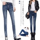 スキニーパンツ レディース デニムパンツ ストレッチ デニム ロング丈 パンツ ジーンズ スキニーデニム 伸縮性 ジーパン スキニー 細身 美脚見せ 春 夏 秋 シンプル ポケット カジュアル 大人 女性用 おしゃれ
