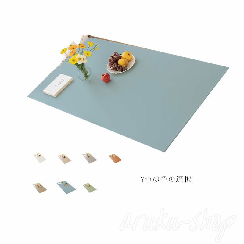 レザー テーブルクロス 撥水 北欧 正方形 長方形 テーブルマット 大判 イベント キャンプ シンプル 小さめ 長机 無地 防水 ビニールより上質 おしゃれ
