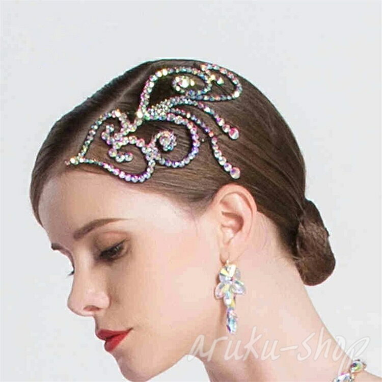 髪飾り タンゴ ワルツ イベント 豪華 ゴージャス 上品 髪飾り ヘッドピース ヘッドアクセサリー ヘッド..
