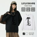 tシャツ メンズ レディース 長袖 厚手 リブ ロンT メンズ tシャツ 長袖 コットン レディース tシャツ 長袖 大きいサイズ トップス クルーネック 男女兼用 おしゃれ 綿 通気性 肌触りよい 柄 かっこいい 春 秋 冬 友達 親友 家族 バレンタインデー プレゼントに(4)