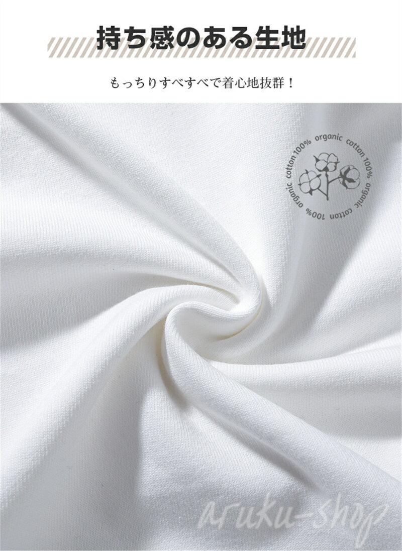 tシャツ メンズ レディース 長袖 厚手 リブ ロンT メンズ tシャツ 長袖 コットン レディース tシャツ 長袖 大きいサイズ トップス クルーネック 男女兼用 おしゃれ 綿 通気性 肌触りよい 柄 かっこいい 春 秋 冬 友達 親友 家族 バレンタインデー プレゼントに