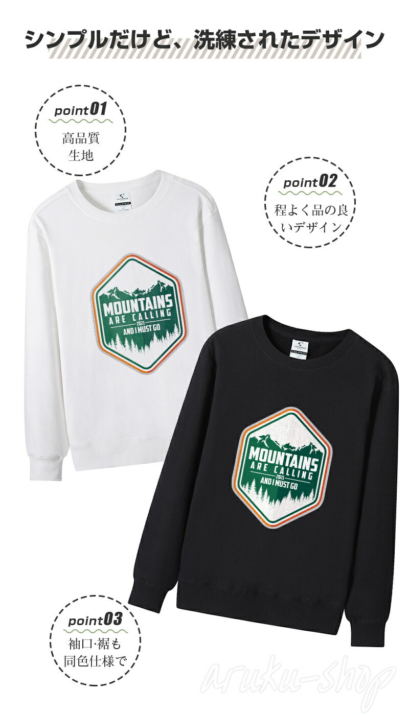 tシャツ メンズ レディース 長袖 厚手 リブ ロンT メンズ tシャツ 長袖 コットン レディース tシャツ 長袖 大きいサイズ トップス クルーネック 男女兼用 おしゃれ 綿 通気性 肌触りよい 柄 かっこいい 春 秋 冬 友達 親友 家族 バレンタインデー プレゼントに