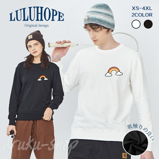 Tシャツ レディース 長袖 ロンT 秋 秋冬 長袖 tシャツ メンズ 厚手 綿100% 大きいサイズ コットン 長袖 トップス レディース クルーネック 男女兼用 おしゃれ 綿 通気性 肌触りよい 柄 かっこいい 春 秋 冬 友達 親友 家族 バレンタインデー プレゼントに Tシャツ レディース 長袖 ロンT 秋 秋冬 長袖 tシャツ メンズ 厚手 綿100% 大きいサイズ コットン 長袖 トップス レディース クルーネック 男女兼用 おしゃれ 綿 通気性 肌触りよい 柄 かっこいい 春 秋 冬 友達 親友 家族 バレンタインデー プレゼントに