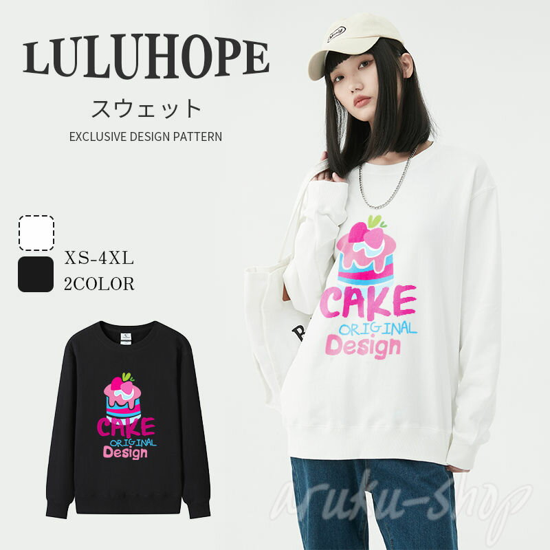 tシャツ メンズ 厚手 綿100% Tシャツ レディース 長袖 ロンT 秋 秋冬 長袖 大きいサイズ コットン 長袖 トップス レディース クルーネック 男女兼用 おしゃれ 綿 通気性 肌触りよい 柄 かっこいい 春 秋 冬 友達 親友 家族 バレンタインデー プレゼントに(4)