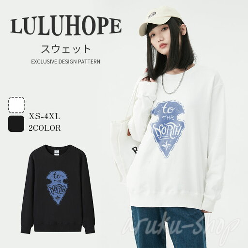 tシャツ メンズ 厚手 綿100% Tシャツ レディース 長袖 ロンT 秋 秋冬 長袖 大きいサイズ コットン 長袖 トップス レディース クルーネック 男女兼用 おしゃれ 綿 通気性 肌触りよい 柄 かっこいい 春 秋 冬 友達 親友 家族 バレンタインデー プレゼントに tシャツ メンズ 厚手 綿100% Tシャツ レディース 長袖 ロンT 秋 秋冬 長袖 大きいサイズ コットン 長袖 トップス レディース クルーネック 男女兼用 おしゃれ 綿 通気性 肌触りよい 柄 かっこいい 春 秋 冬 友達 親友 家族 バレンタインデー プレゼントに