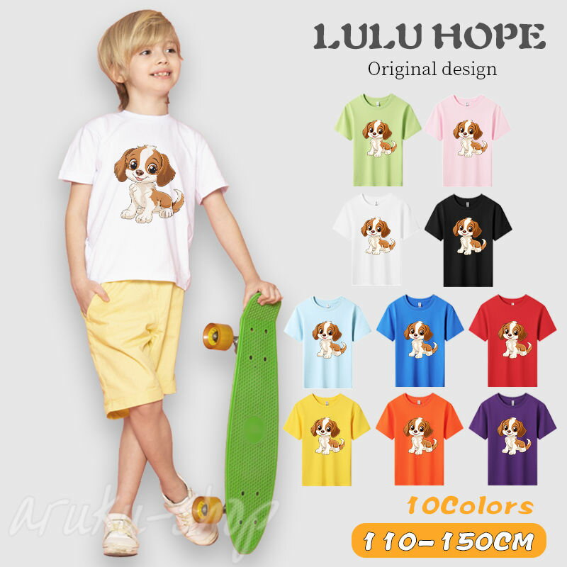 å T Ⱦµ 襤   t Ⱦµ å Ҥɤ T ȾµT å  ȥåץ Ҷ Ҷ ˤλ ȥåץ  Ҷ λ 130cm  ǯ  110-150cm ݡ ȥɥ ̵ ȩ褤
