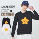 Tシャツ レディース 長袖 ロンT 秋 秋冬 長袖 tシャツ メンズ 厚手 綿100% 大きいサイズ コットン 長袖 トップス レディース クルーネック 男女兼用 おしゃれ 綿 通気性 肌触りよい 柄 かっこいい 春 秋 冬 友達 親友 家族 バレンタインデー プレゼントに(4)