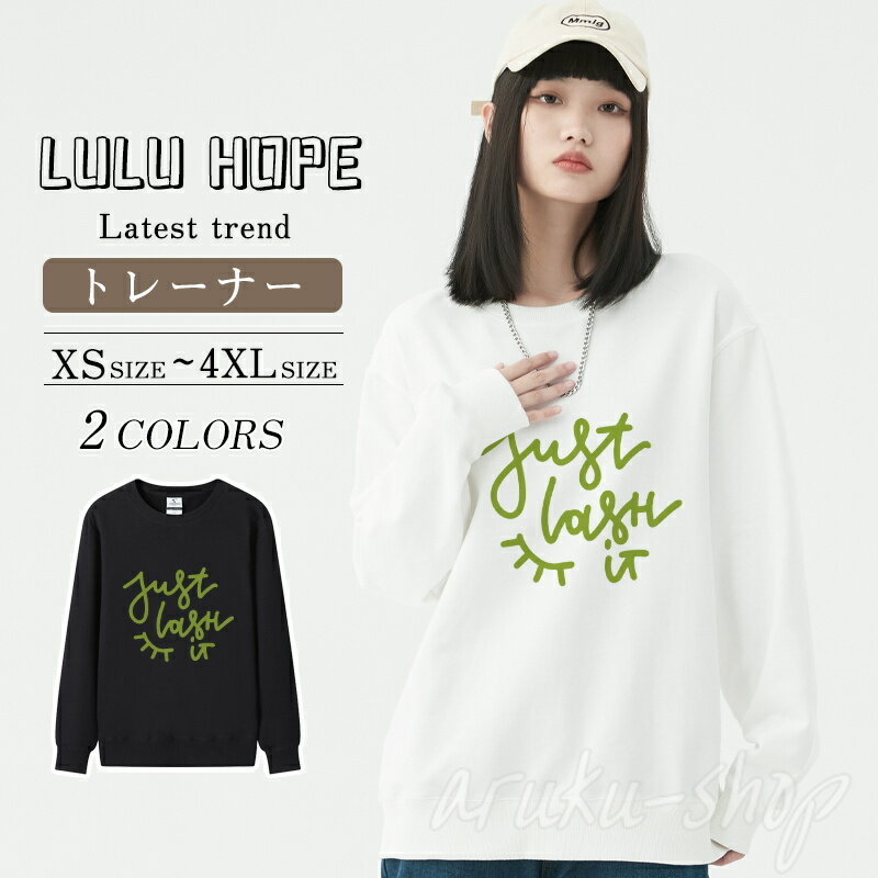 Tシャツ レディース 長袖 ロンT 秋 秋冬 長袖 tシャツ メンズ 厚手 綿100% 大きいサイズ コットン 長袖 トップス レディース クルーネック 男女兼用 おしゃれ 綿 通気性 肌触りよい 柄 かっこいい 春 秋 冬 友達 親友 家族 バレンタインデー プレゼントに