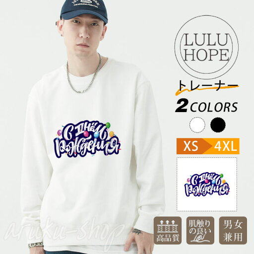 tシャツ メンズ 厚手 綿100% Tシャツ レディース 長袖 ロンT 秋 秋冬 長袖 大きいサイズ コットン 長袖 トップス レディース クルーネック 男女兼用 おしゃれ 綿 通気性 肌触りよい 春 秋 冬 友達 親友 家族 バレンタインデー プレゼントに tシャツ メンズ 厚手 綿100% Tシャツ レディース 長袖 ロンT 秋 秋冬 長袖 大きいサイズ コットン 長袖 トップス レディース クルーネック 男女兼用 おしゃれ 綿 通気性 肌触りよい 春 秋 冬 友達 親友 家族 バレンタインデー プレゼントに