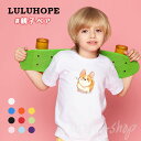 キッズ Tシャツ 半袖 かわいい 綿 白 tシャツ 半袖 キッズ 子ども Tシャツ 犬 いぬ dog 半袖Tシャツ キッズ 白 トップス 子供 子供服 男の子 トップス 夏服 子供 女の子 130cm 小学生 高学年 中学生 110-150cm スポーツ アウトドア 通気性 肌触りよい(4)