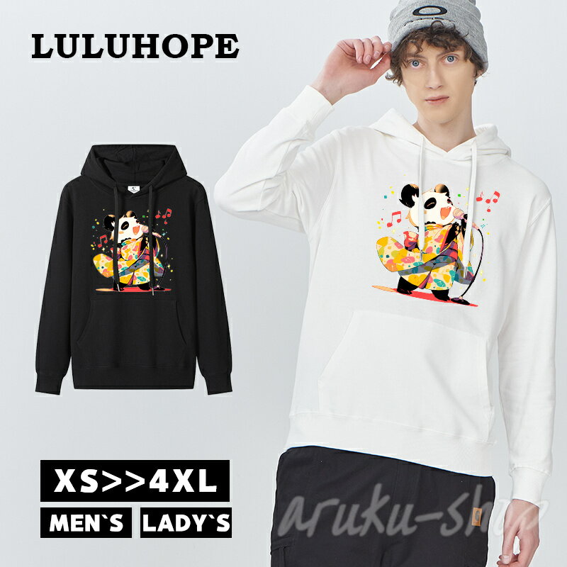 パーカー メンズ 冬 大きいサイズ レディース 大きめ 秋 おしゃれ 裾 リブ フード付き コットン 暖かい 大きめ プルオーバー パーカー フーディー メンズ レディース 長袖 フード スウェット トップス レディース 秋冬 トップス 冬 柄 長袖 カジュアル