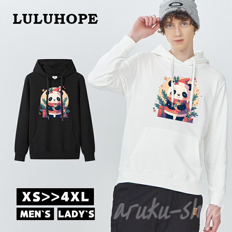 パーカー メンズ 冬 大きいサイズ レディース 大きめ 秋 おしゃれ 裾 リブ フード付き コットン 暖かい 大きめ プルオーバー パーカー フーディー メンズ レディース 長袖 フード スウェット トップス レディース 秋冬 トップス 冬 柄 長袖 カジュアル