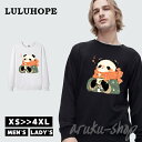 Tシャツ レディース 長袖 ロンT 秋 秋冬 長袖 tシャツ メンズ 厚手 綿100% 大きいサイズ コットン 長袖 トップス レディース クルーネック 男女兼用 おしゃれ 綿 通気性 肌触りよい 柄 かっこいい 春 秋 冬 友達 親友 家族 バレンタインデー プレゼントに(4)