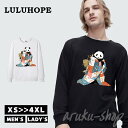 Tシャツ レディース 長袖 ロンT 秋 秋冬 長袖 tシャツ メンズ 厚手 綿100% 大きいサイズ コットン 長袖 トップス レディース クルーネック 男女兼用 おしゃれ 綿 通気性 肌触りよい 柄 かっこいい 春 秋 冬 友達 親友 家族 バレンタインデー プレゼントに(4)
