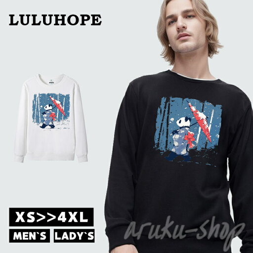 Tシャツ レディース 長袖 ロンT 秋 秋冬 長袖 tシャツ メンズ 厚手 綿100% 大きいサイズ コットン 長袖 トップス レディース クルーネック 男女兼用 おしゃれ 綿 通気性 肌触りよい 柄 かっこいい 春 秋 冬 友達 親友 家族 バレンタインデー プレゼントに Tシャツ レディース 長袖 ロンT 秋 秋冬 長袖 tシャツ メンズ 厚手 綿100% 大きいサイズ コットン 長袖 トップス レディース クルーネック 男女兼用 おしゃれ 綿 通気性 肌触りよい 柄 かっこいい 春 秋 冬 友達 親友 家族 バレンタインデー プレゼントに