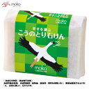 ޤޤ㤨֤ΤȤФ 60g ̵ź ̵ и Ф и ä å  ᥤȤ ϥɥ ܥǥ  ȱ ̵忧  Ҵȩ ȩ˥ ̵źò mokoۡפβǤʤ583ߤˤʤޤ