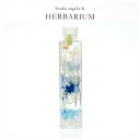 ハーバリウム プレゼント 花 ギフト 六角柱瓶（大）天然石入り hel001
