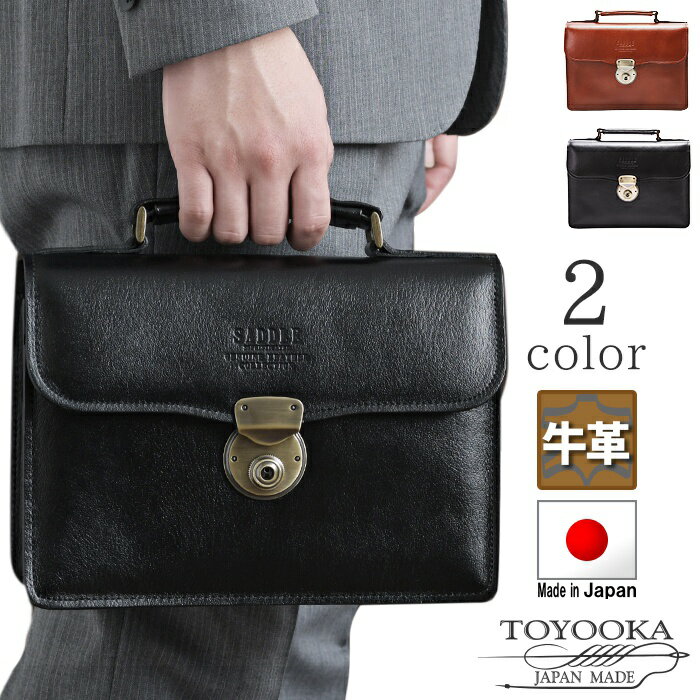 �쥶���Хå� ������ɥХå� �ե����ޥ�Хå� ������ ˭������ ���� �ܳ� �쥶�� ��� A5 �ե����ޥ� ���֥� ι�� ������� ���ʾ� �� ���祳 KB...