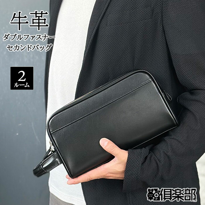 ������ɥХå� ����å��Хå� ��� ���� ���եȥ쥶�� �� �Ļ��� YKK�ե����ʡ� ���֥�ե����ʡ� 2�� �ϥ�ɥ� �� �뺧�� ���ʻȤ� �֥��� HA...