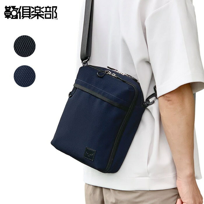 ���������Хå� ��� ���� 2�� �Ф᤬�� ���ä����� �����奢�� �����ȥɥ� ι�� �ķ� ��å����� �� �� KBN33795 ����̵��