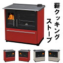 ソロストーブ ライト+ポット900 セット(コンボ) Solo Stove 正規品 | ストーブ 小型 コンパクト 二次燃焼 調理器具 鍋 焚き火 焚き火台 焚火台 焚火 コンロ キャンプ ソロキャンプ キャンプ用品 キャンプギア キャンプグッズ アウトドア アウトドア用品 クッキング用