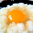 【バレンタイン】但熊 卵かけご飯セット ギフト【送料無料】