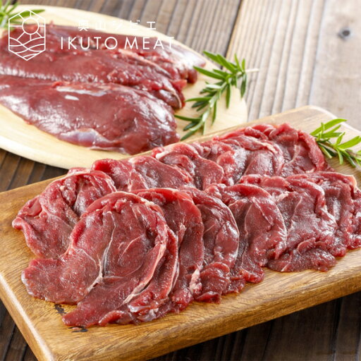 鹿肉 肩肉 400g 約3mmスライス)ジビエ料理 鹿肉 肩肉 400g 約3mmスライス)ジビエ料理