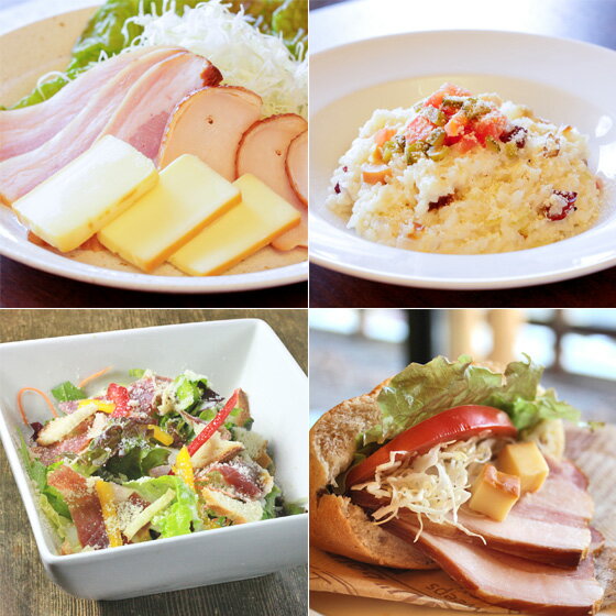 燻製 燻し朝倉山椒チーズ プロセスチーズ 煙神