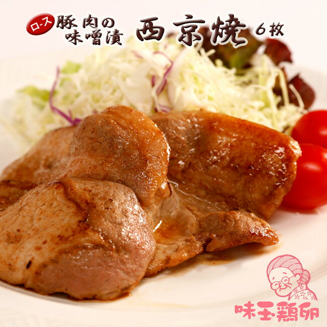 渵 ڹ񻺡ʥˤ̣Ҥ 6 Ϥ ̣ƤΤںڡڶ̳ ٥ȡ