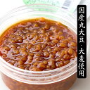 お中元 もろみみそ 180g【しょうゆの花房】