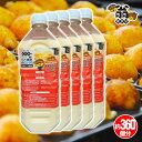 お中元 たこ焼き 翁 秘伝 生地ミックス 2L×5本 おうちたこ焼き たこパー【約360個分】【送料無料】