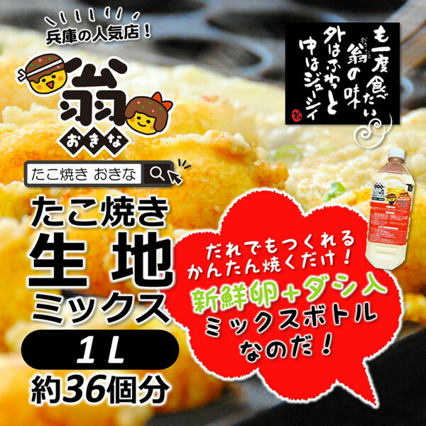 【母の日】個食用　石狩鍋セット プレゼント ギフト 贈り物 贈答 記念日 人気 内祝 熨斗対応 名入れ 送料無料 産地直送
