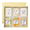 湯葉ゆばギフト 6点セット 送料無料