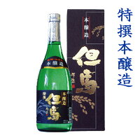 春ギフト 日本酒ギフト 本醸造 但馬 720ml